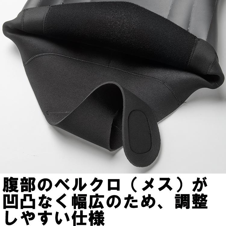 [ GULL ] ガル 3mm アプネア フードジャケット&ロングパンツ ウィメンズ GW-6672A |  | 02