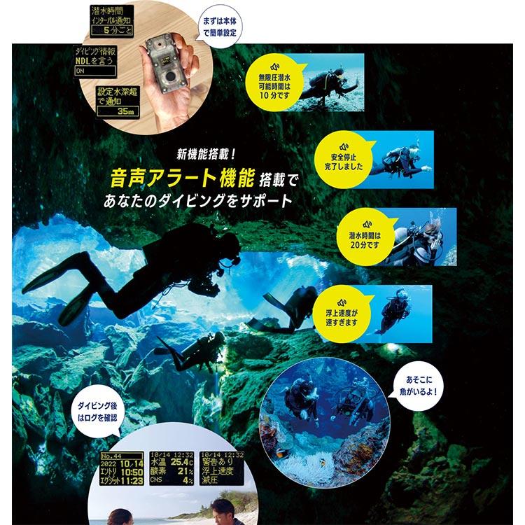 [ CASIO ] ダイブトランシーバー ロゴシーズ 2 Logosease 2 LSG-RG007 1台 | CASIO | 03