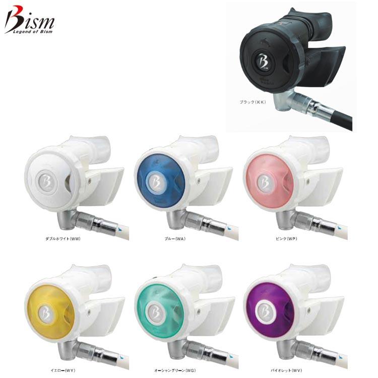 [ Bism ] SB4300 ビーンズ オクトパス BEANS OCTOPUS | 