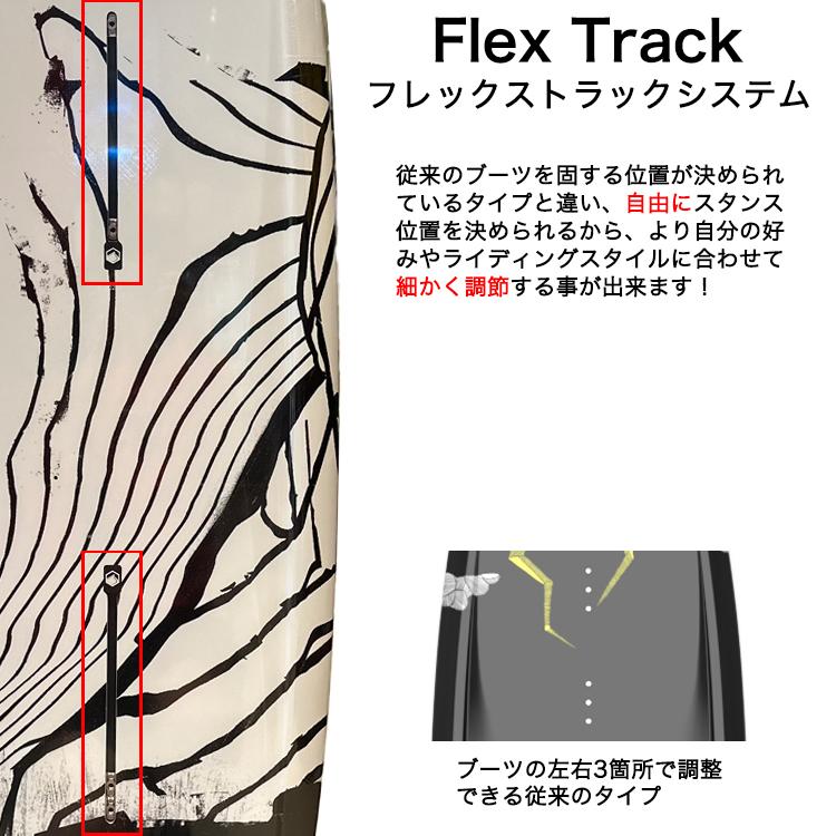 [ Liquid Force ] リキッドフォース 2023年モデル RDX Flex Track メンズ ウエイクボードセット |  | 02