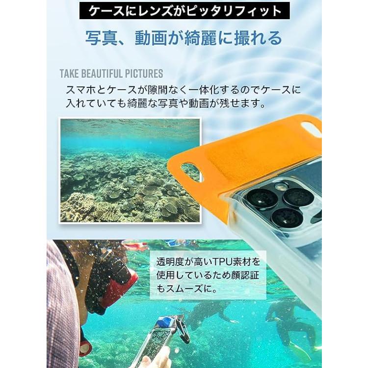 [ SWEETLEAFF ] エアポンプ搭載スマホ防水ケース XLサイズ |  | 03