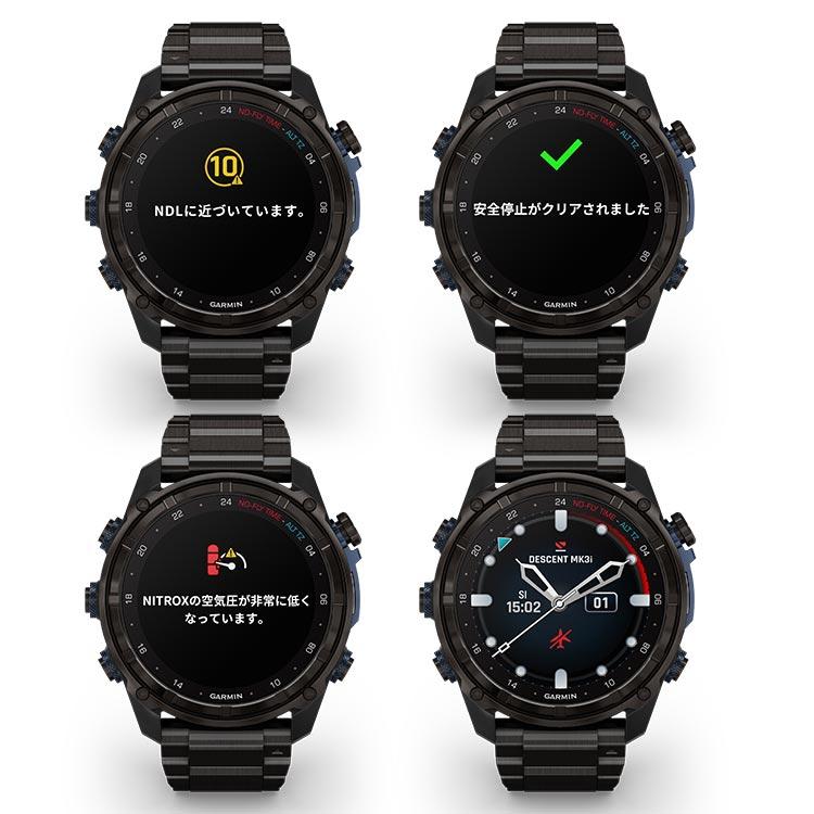 [ GARMIN ] ガーミン Descent Mk3i 51mm Carbon Gray DLC Ti/Ti チタンバンド ダイブコンピューター T2トランシーバー対応 010-02752-36 | GARMIN | 04