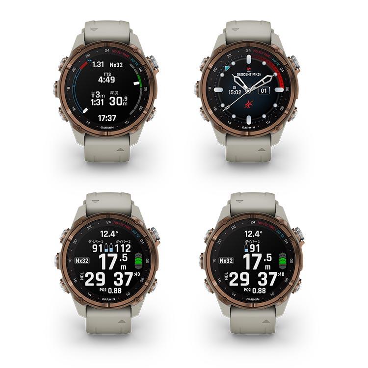 [ GARMIN ] ガーミン Descent Mk3Si 43mm ダイブコンピューター T2トランシーバー対応 010-02857-12｜mic21｜08