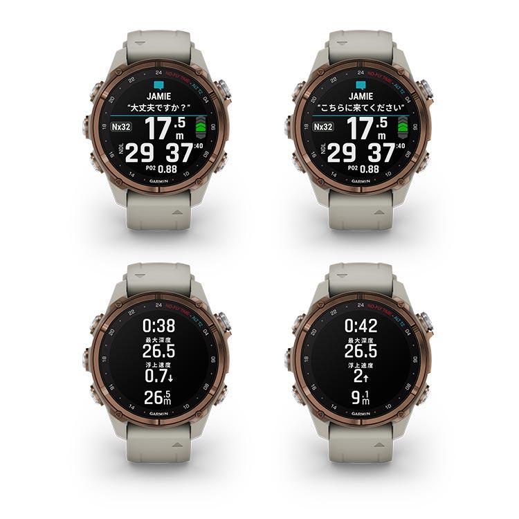 [ GARMIN ] ガーミン Descent Mk3Si 43mm ダイブコンピューター T2トランシーバー対応 010-02857-12 | GARMIN | 05