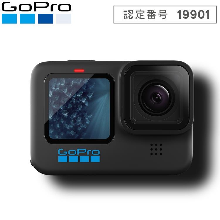 [ GoPro ] ゴープロ HERO11 Black CHDHX-112-FW 日本正規品 パッケージ変更新モデル | GoPro | 01