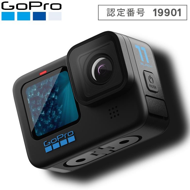 [ GoPro ] ゴープロ HERO11 Black CHDHX-112-FW 日本正規品 パッケージ変更新モデル | GoPro | 05