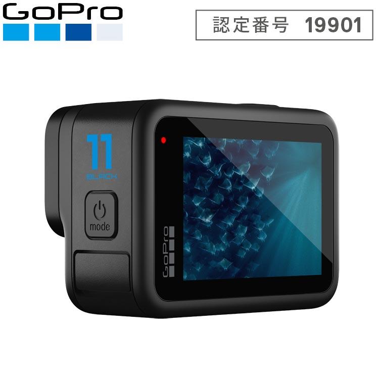[ GoPro ] ゴープロ HERO11 Black CHDHX-112-FW 日本正規品 パッケージ変更新モデル | GoPro | 06