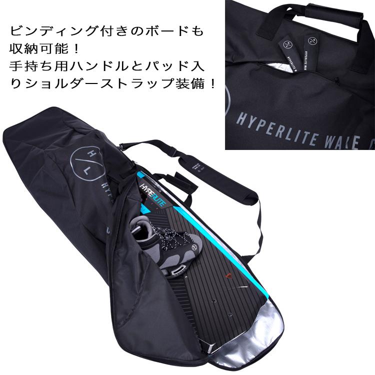 [ HYPERLITE ] ハイパーライト Essential Padded Board Bag エッセンシャル ボード バッグ ウエイクボード用ボードケース ウェイク カバー キャリングバッグ |  | 05