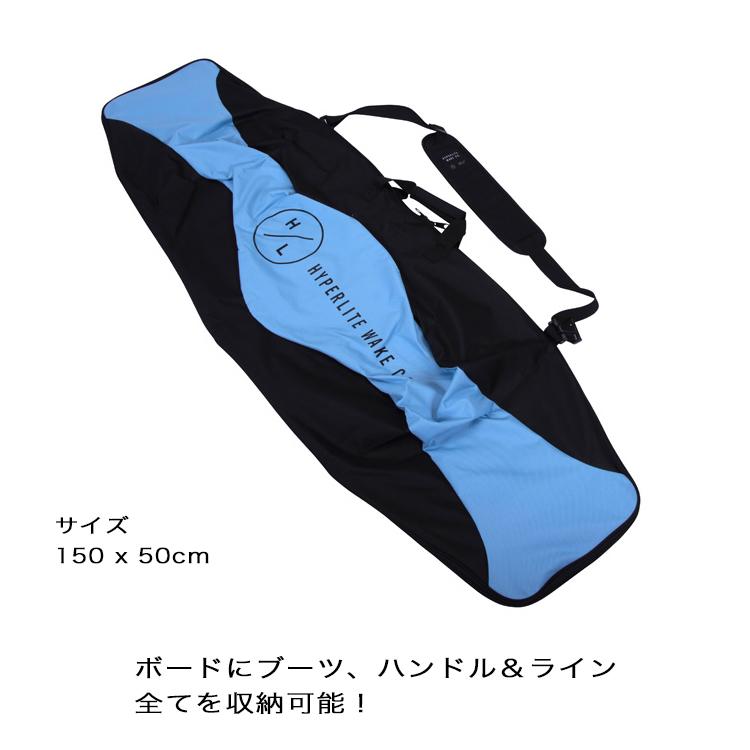 [ HYPERLITE ] ハイパーライト Essential Padded Board Bag エッセンシャル ボード バッグ ウエイクボード用ボードケース ウェイク カバー キャリングバッグ |  | 10