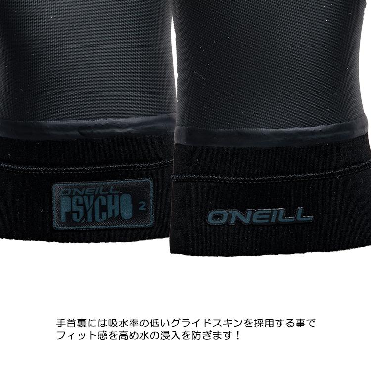 O'NEILL(オニール)　AFW-906A3 サイコ SL グローブ2 ファイアーウォール JPN PSYCHO SL GLOVE 2 FIREWALL 防寒アイテム 保温グッズ 手袋 | O'NEILL | 02