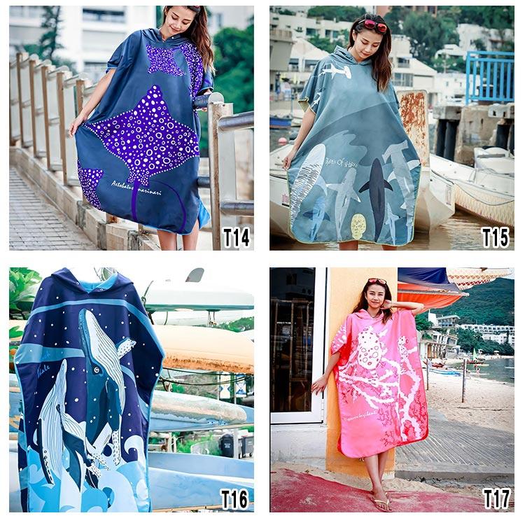 [ OCEANARIUM ] お着替えポンチョ ドライタオル 85cm×105cm |  | 01