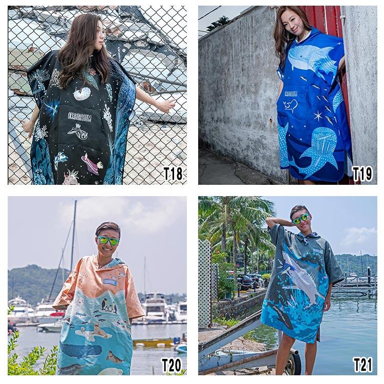 [ OCEANARIUM ] お着替えポンチョ ドライタオル 85cm×105cm |  | 02