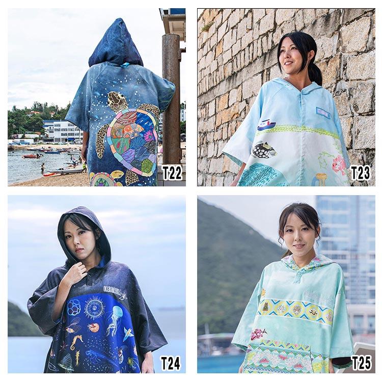 [ OCEANARIUM ] お着替えポンチョ ドライタオル 85cm×105cm |  | 03