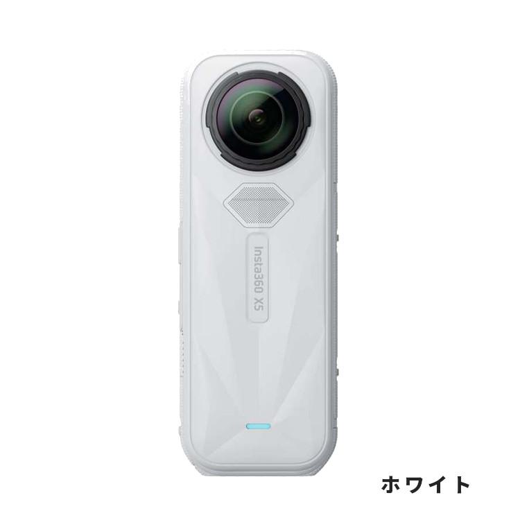 Insta360 ] X5 8K 360°カメラ 通常版 CINSAAHA-X510 / X532 ブラック