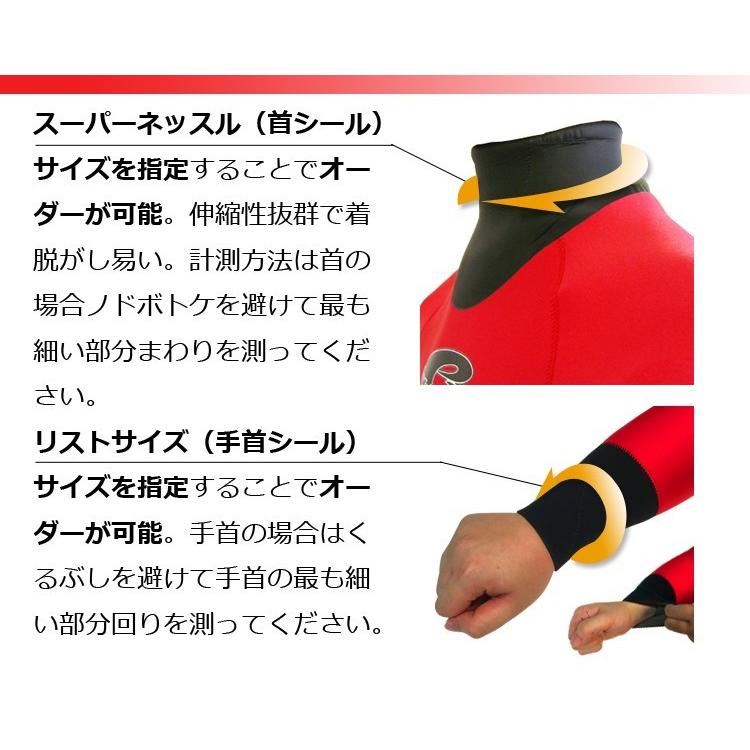 [ GRUSH ] ドライスーツ メンズ ＢＫ／ＲＤステッチ [ ドライスーツハンガーセット ] |  | 12