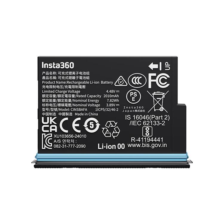 [ Insta360 ] X4 Air バッテリー Insta360 X4 Air用スペアバッテリー アクションカメラ 360度全景カメラ 充電池 | 