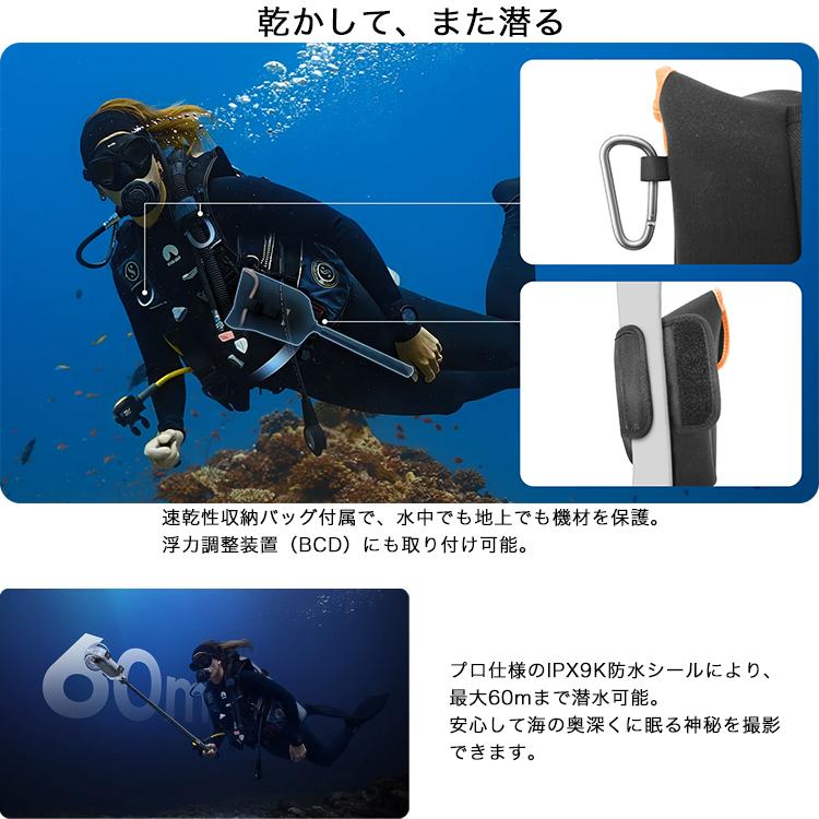 [ Insta360 ] X4 Air 見えない潜水ケース 防水プロテクタ ハウジング アクションカメラ ウォータープルーフ マリンスポーツ 360度全景カメラ ダイビング | Insta360 | 03