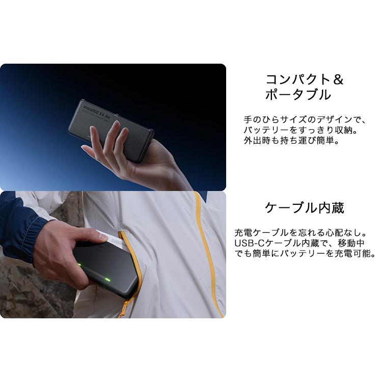 [ Insta360 ] X4 Air 万能急速充電ケース 充電器 360度全景カメラ アクションカメラ ウエアラブルカメラ | Insta360 | 02