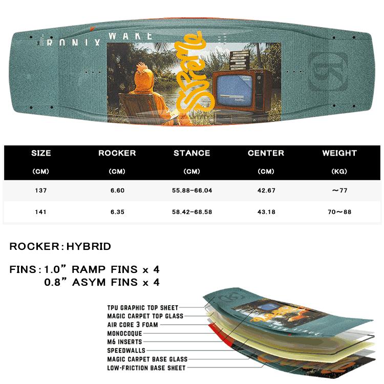 [ RONIX ] ロニックス 2026年モデル SUPREME AIR CORE 3 ウエイクボード ウェイク | RONIX | 01