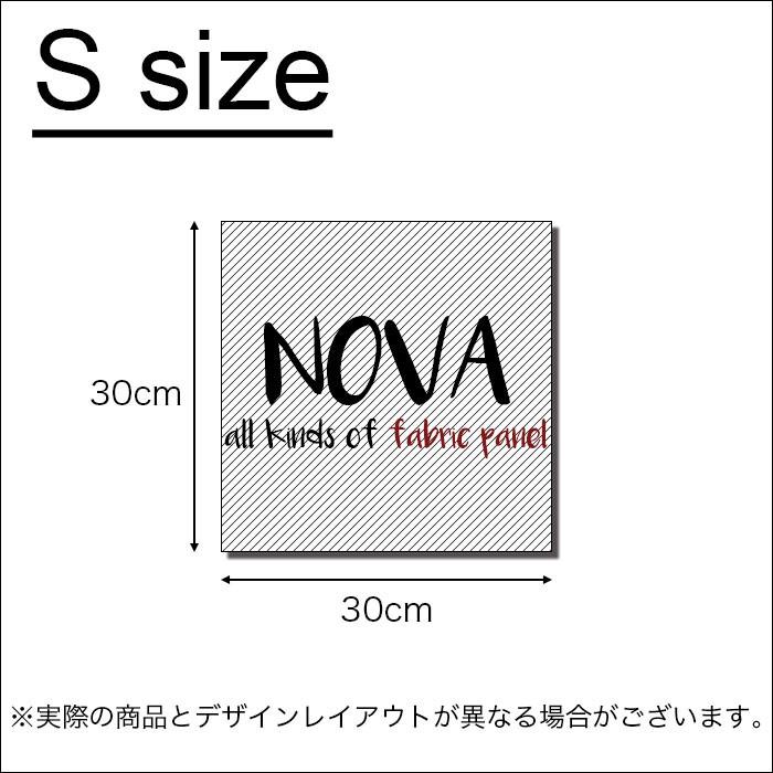 ファブリックパネル Sサイズ 30cm 30cm 北欧 花柄 フラワー かわいい 北欧 オレンジ 花 フラワー 花 ギフト イラスト Fab A624 Micヤフーショップ 通販 Yahoo ショッピング