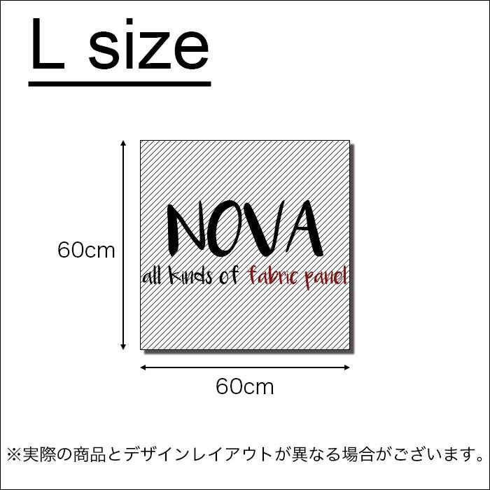 ファブリックパネル Lサイズ 60cm 60cm 北欧 カラフル 模様 Pop ポップ デザイン かわいい イラスト ケーキ スウィーツ カップ Fab C685 Micヤフーショップ 通販 Yahoo ショッピング
