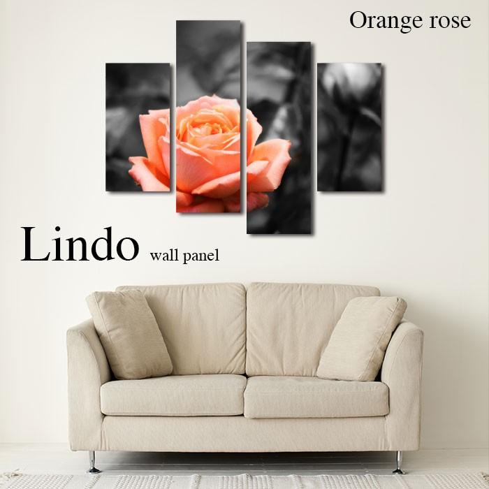 中町JP アートパネル IMG_2694 (1).jpg