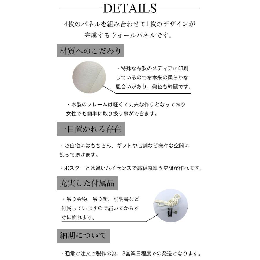 アートパネル モノトーン 白黒 ピンクローズ コントラスト ローズ セピア チューリップ 町並み パネル 壁掛け お洒落 北欧 ファブリックパネル Fab Lindo 06 Micヤフーショップ 通販 Yahoo ショッピング