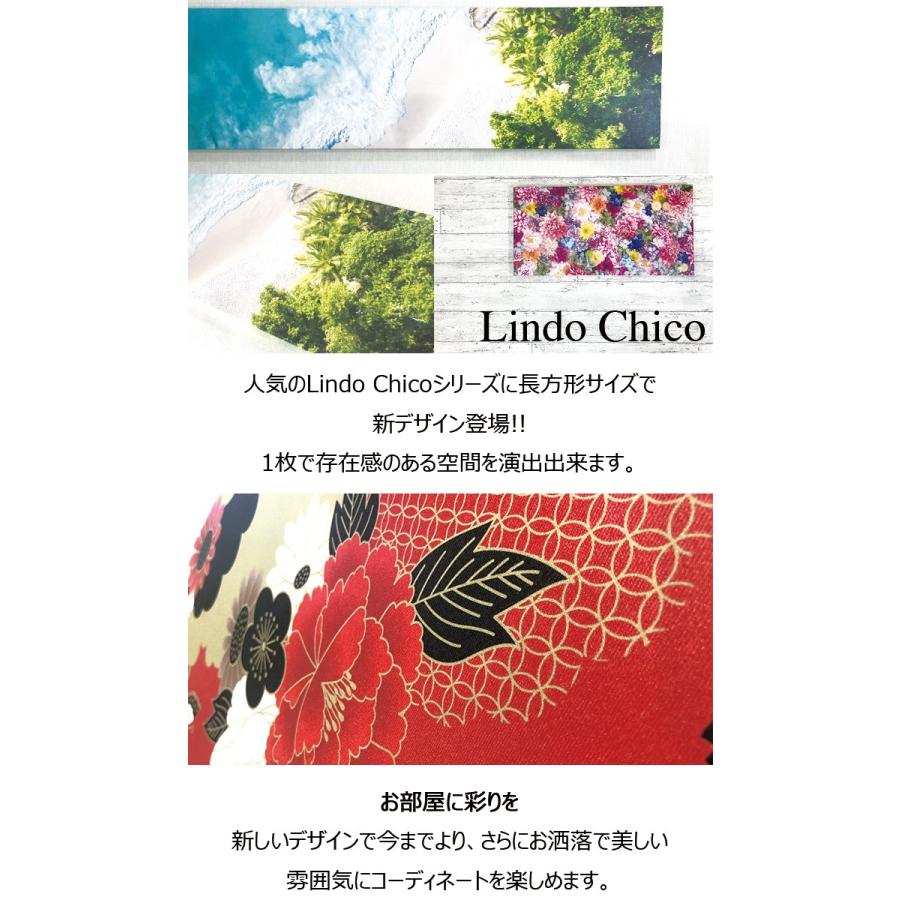 ファブリックパネル アートパネル Lindo Chico 長方形 30cm 60cm 街 風景 建物 富士山 紅葉 パステル 北欧 水面 空 雲 お洒落 街並み 船 景色 都市 可愛い Fab Lindo X 01 Micヤフーショップ 通販 Yahoo ショッピング