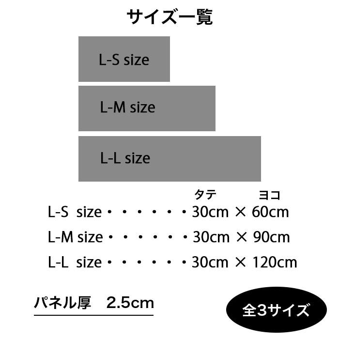 アートパネル おしゃれ 壁掛け モノクロ 風景 白黒 写真 景色 家 崖 山 街 建物 セピア 人 外国人 女性 シンプル スタイリッシュ シック 父の日 海 北欧 デザイ Fab Lindo X 06 Micヤフーショップ 通販 Yahoo ショッピング