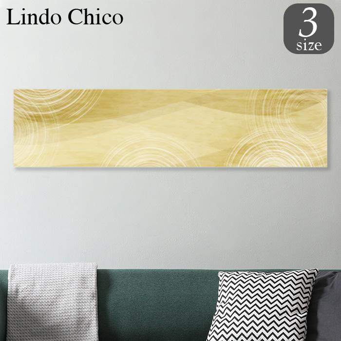 アートパネル 和 おしゃれ 壁掛け 和柄 和風 花 母の日 和花