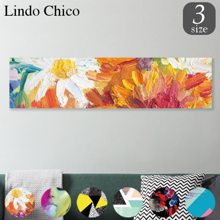 アートパネル おしゃれ 壁掛け 芸術 アート 花 幾何柄 パステル 花びら 葉 ヤシ 人 外国人 デザイン ファブリックパネル Lindo Chico 長方形 Fab Lindo Z 08 Micヤフーショップ 通販 Yahoo ショッピング