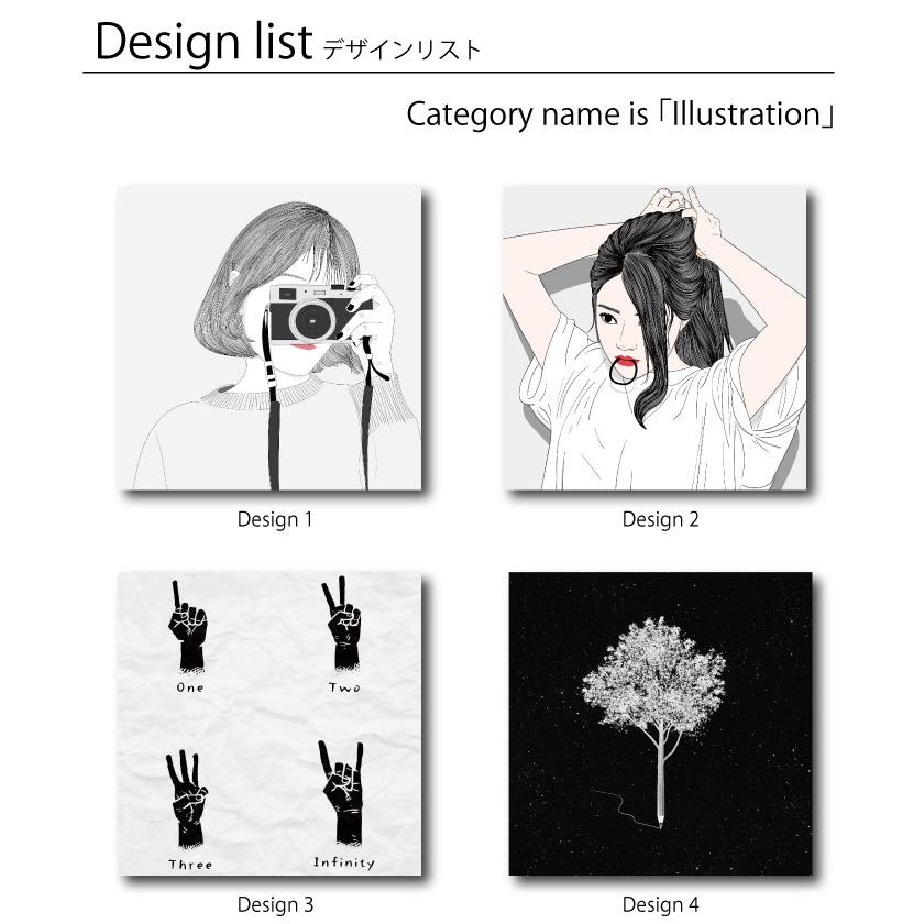 アートパネル モダン 韓国 イラスト コリア アート モノトーン 白黒