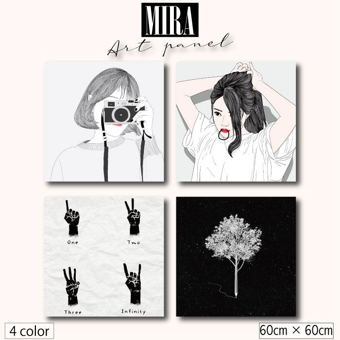 アートパネル モダン 韓国 イラスト コリア アート モノトーン 白黒