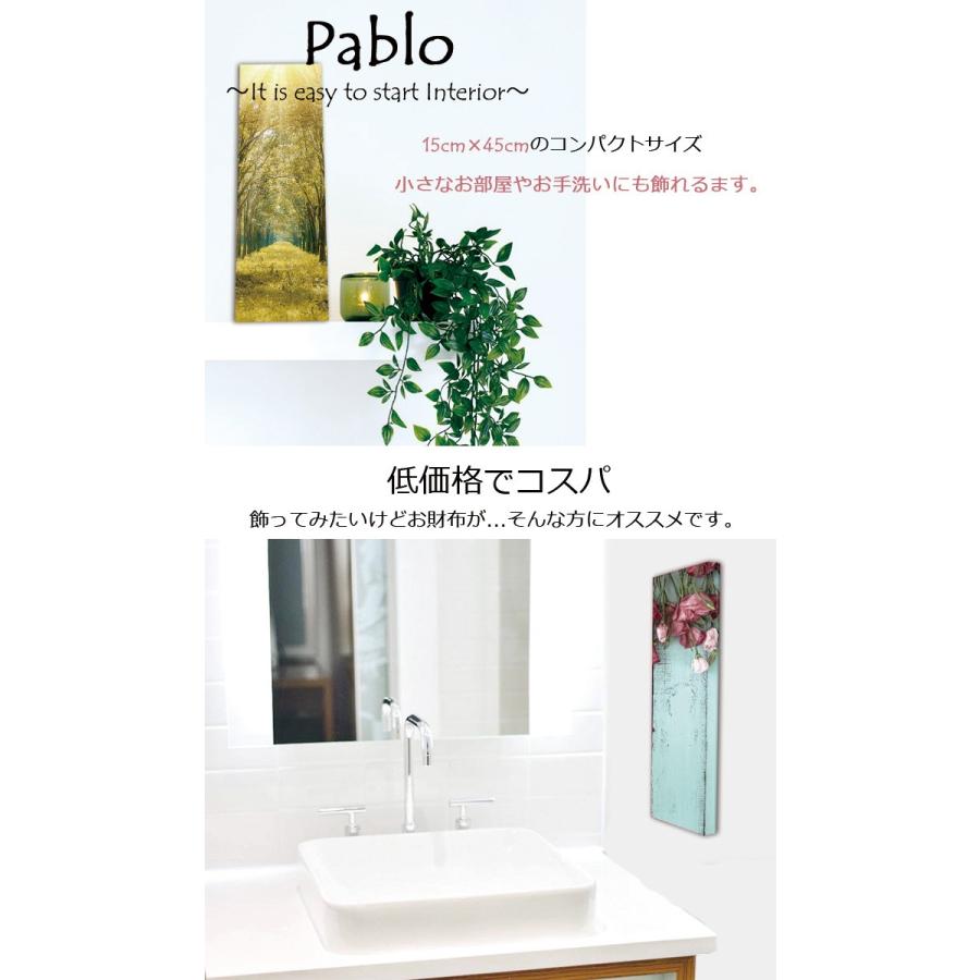 ファブリックパネル アートパネル Pablo パブロ 縦 パステル 柄 幾何柄 三角 鳥 イラスト 葉 ナチュラル 模様 コンパクト 北欧 小さい パネル お洒落 手軽 Fab Pablo T 18 Micヤフーショップ 通販 Yahoo ショッピング