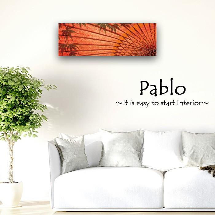 アートパネル 和 壁掛け 絵 写真 おしゃれ和花 和柄 花 小花 和風 豪華 紅葉 上品 傘 和傘 赤 日本 扇子 シンプル 円 和室 テイスト 着物風 伝統 通年 人気 和モ Fab Pablo Y 11 Micヤフーショップ 通販 Yahoo ショッピング