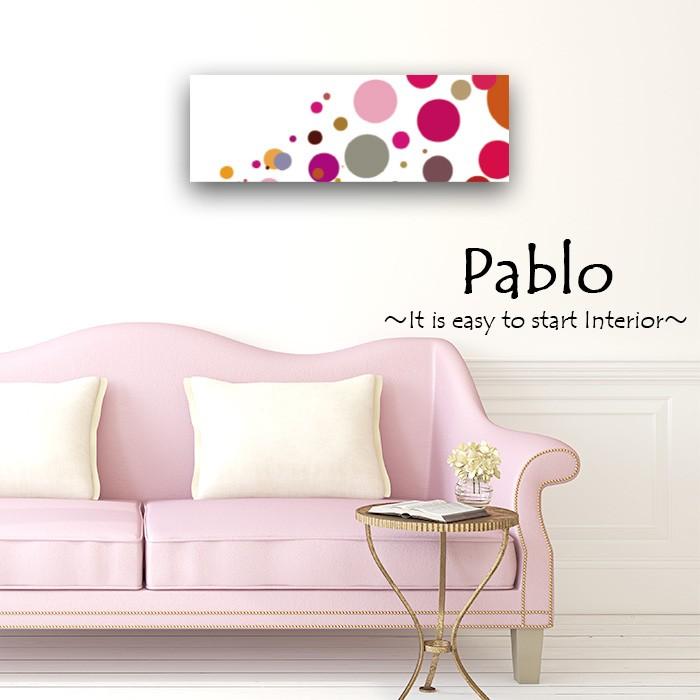 アートパネル 壁掛け 絵 写真 おしゃれボーダー 横縞 横線 シンプル デザイン 人気 パターン 柄 黒 水色 パステル 可愛い かっこいい ドット 水玉 模様 円 丸 黄 Fab Pablo Y Micヤフーショップ 通販 Yahoo ショッピング