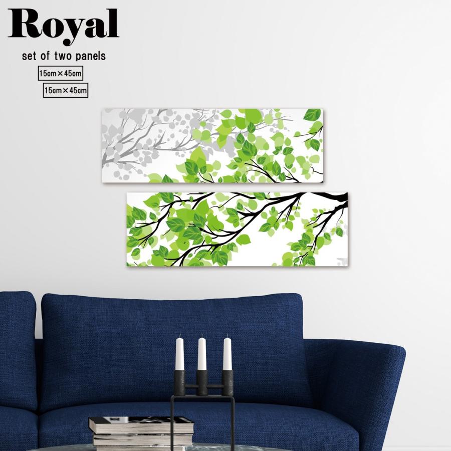 アートパネル 柄 2連 空 宇宙 銀河 パターン ウッド 葉っぱ 街並み 絵の具 芸術 総柄 植物 風景 シンプル 壁掛け パネル ファブリック 飾り 装飾 北欧 おしゃれ Fab Roy P 07 Micヤフーショップ 通販 Yahoo ショッピング