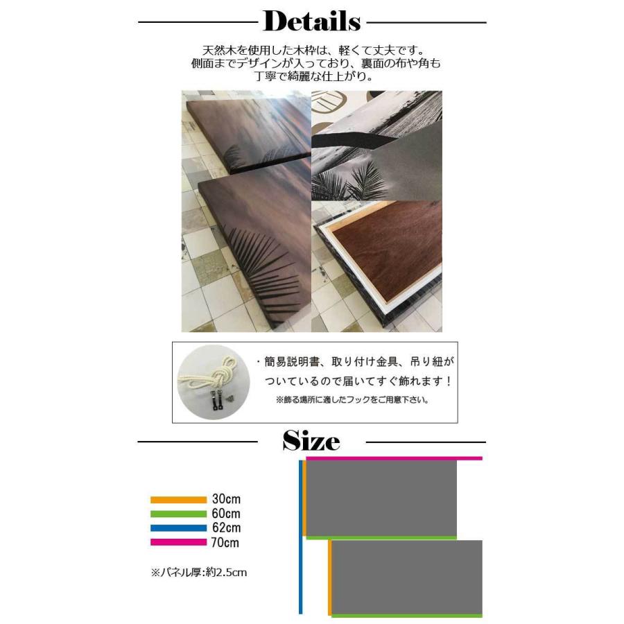 ファブリックパネル モノトーン 2連 白黒 モノクロ 花 文字 薔薇 ローズ 海 街 ヤシ 車 富士山 葉 イルカ 海岸 壁掛け パネル アート 飾り 装飾 北欧 おしゃれ Fab Roy X 06 Micヤフーショップ 通販 Yahoo ショッピング