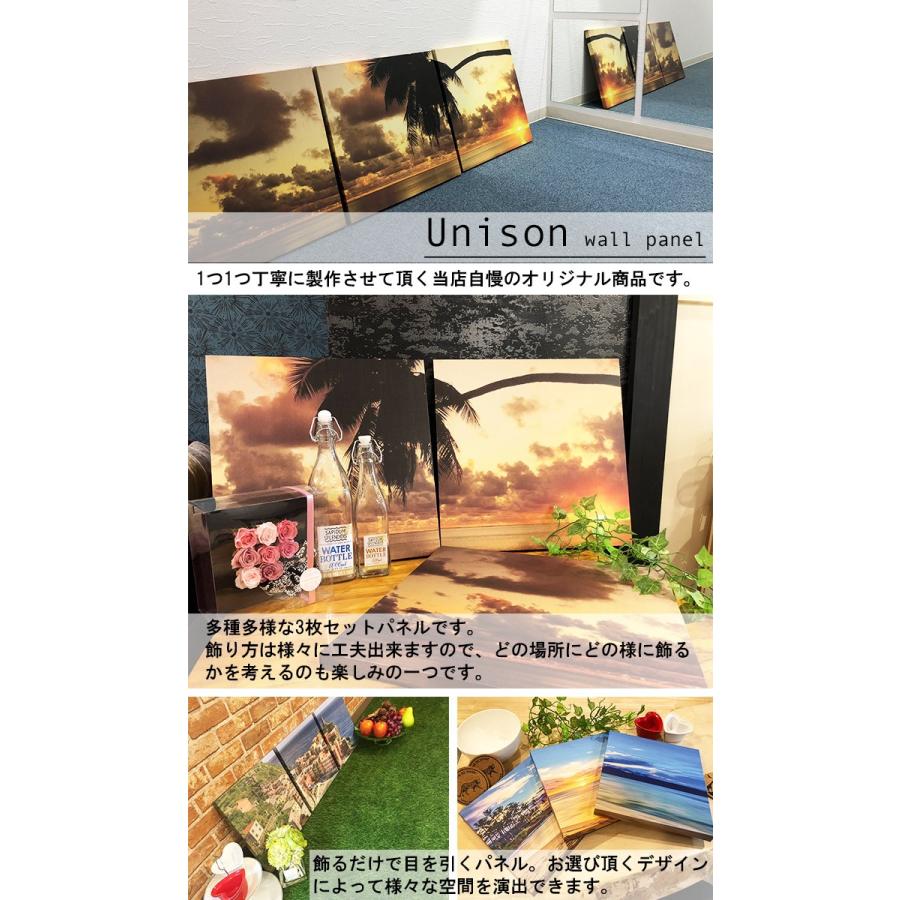 新品　ガラス　壁掛け　アートパネル ポスター　3PCSセット 自然風景　絵画 Amazon.co.jp: 森の大きな木 緑の絵画 アートパネル 3枚 風景画