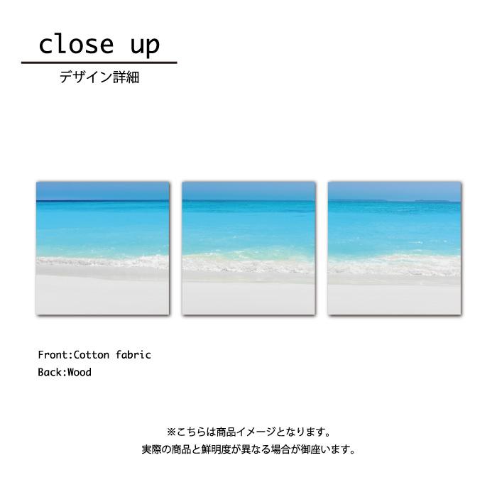 アートパネル 壁掛け 45cm 3枚セット 海 海面 海岸 浜辺 ビーチ 風景 景色 さざ波 白波 水平線 砂浜 南国 青空 爽やか 自然 ハワイ 西海岸 青 ブルー_1