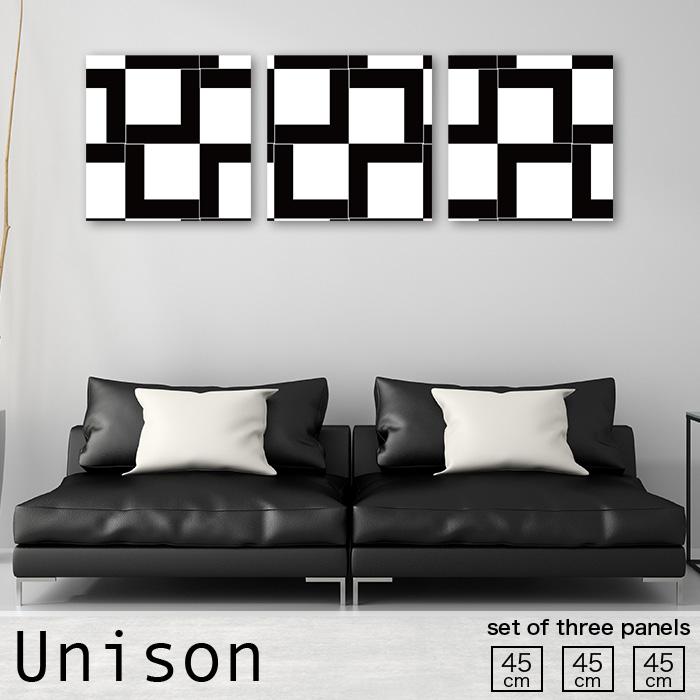 BWA119 アートパネル ブラックベージュ50x50cm 楽天市場】【楽天ランキング1位獲得】絵画 北欧 NORDIC BLUE