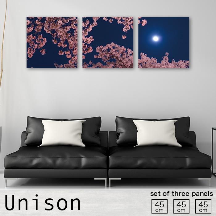 桜の壁掛けアートパネル3枚セットフレーム付き 楽天市場】アートパネル 3連 3枚セット 絵 絵画 飾り igsticker
