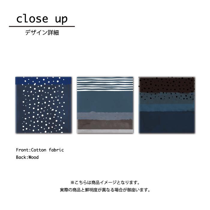 アートパネル 壁掛け 45cm 3枚セット 水彩画風 パターン 絵画 柄 幾何学 模様 お洒落 デザイン 前衛的 新鮮 独創的 芸術的 現代美術 斬新 ブルー グレー パネル_1