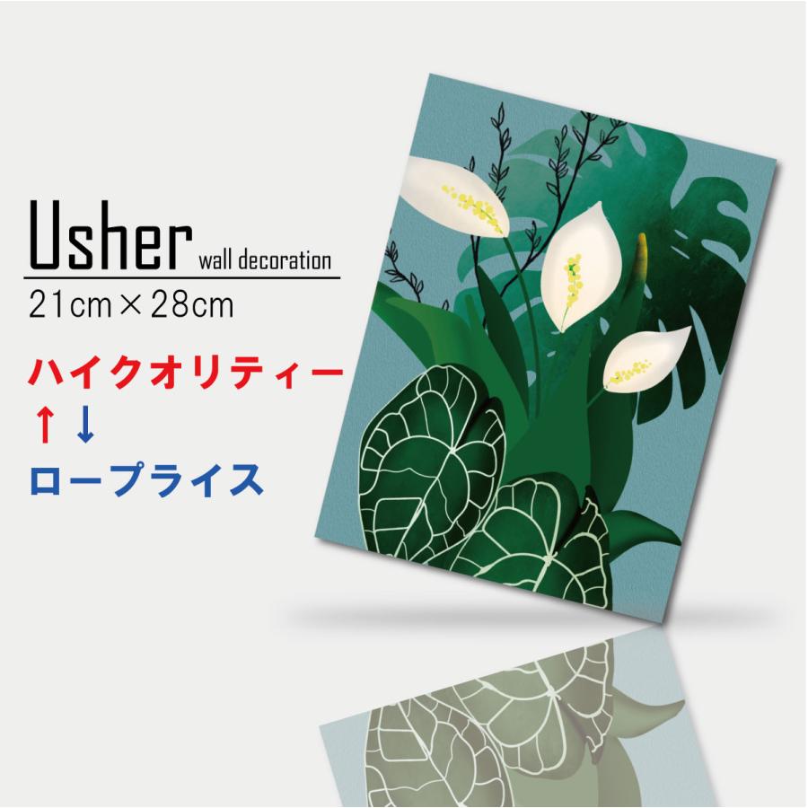 アートパネル モダン 花 壁掛け 絵 ファブリックパネル フラワー 白い  