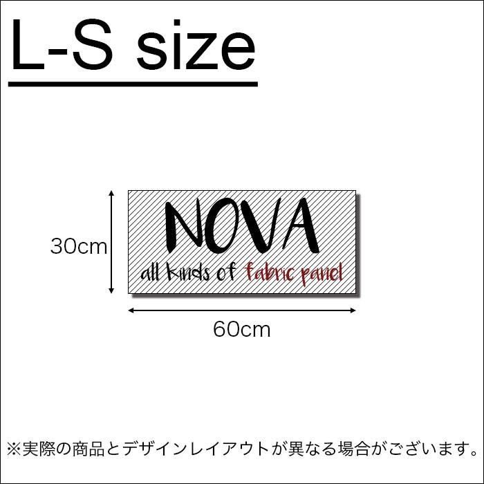 ファブリックパネル L Sサイズ 30cm 60cm 北欧 かわいい デザイン アニマル カラフル ゾウ ライオン つる 鶴亀 つるは千年 Fab X652 Micヤフーショップ 通販 Yahoo ショッピング