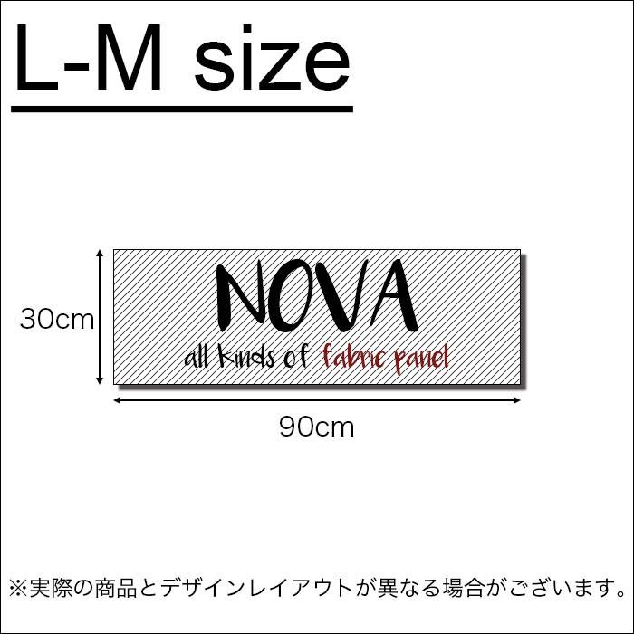 ファブリックパネル L Mサイズ 30cm 90cm 北欧 花柄 フラワー かわいい 北欧 総柄 イラスト デザイン カラフル 蝶々 羽 飛ぶ Fab Y6 Micヤフーショップ 通販 Yahoo ショッピング