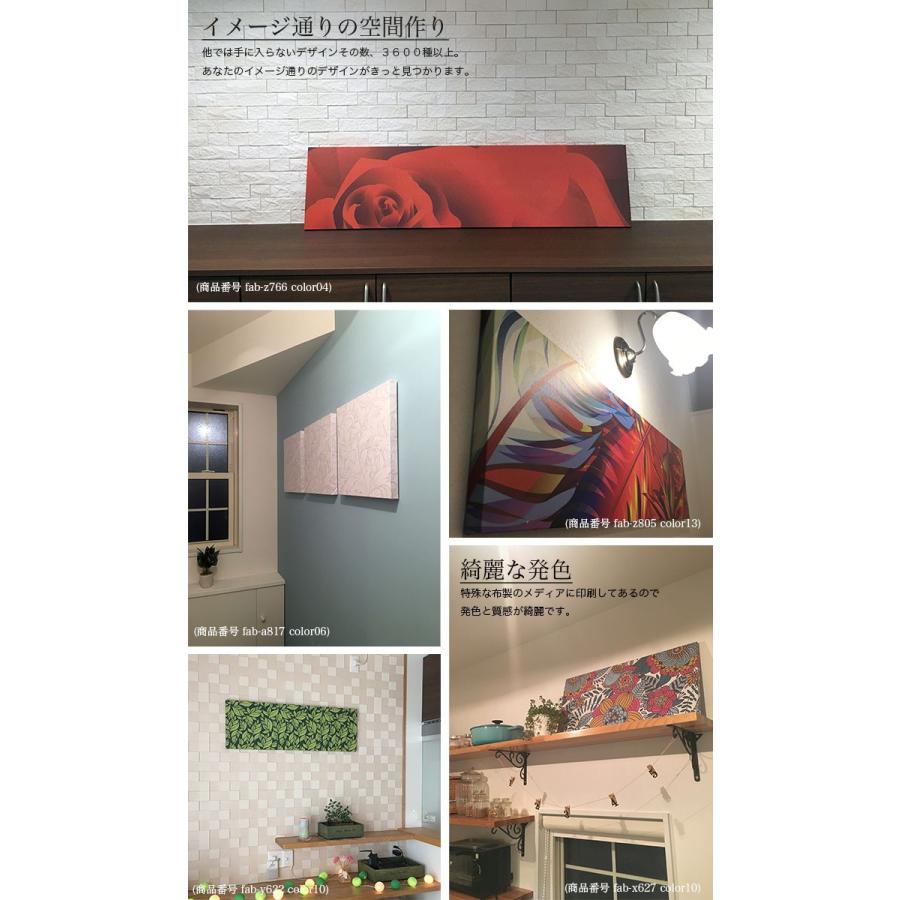 アートパネル 海 おしゃれ 壁掛け 絵 ヤシの木 バカンス 南国 ハワイアンデザイン サーファー ビーチ パラソル ハワイ 島 砂浜 快晴 夏 グァム 無人島 赤 青 黄 Fab Z734 Micヤフーショップ 通販 Yahoo ショッピング