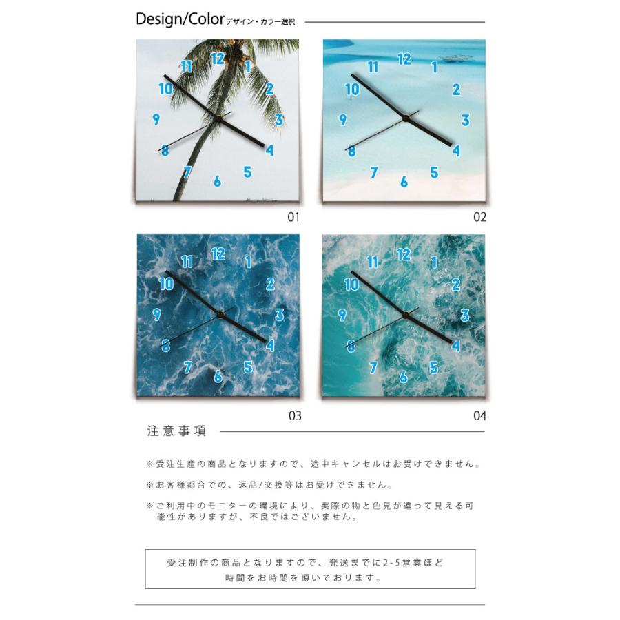 高い素材 ファブリックパネル 時計 壁掛け アートパネル 正方形ヤシの木 海面 海水 海 水面 波 ブルー 植物 ヤシ 葉っぱ 木 景色 静音 クロック 人気 北欧 パネル お洒落 Supplystudies Com