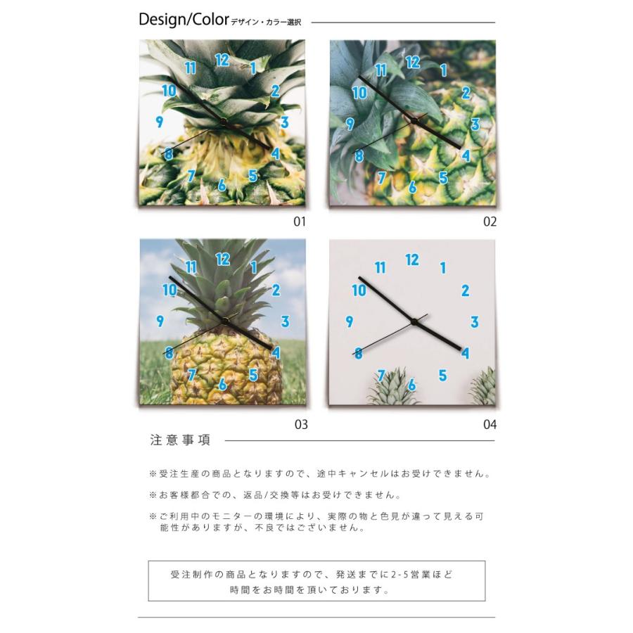 ファブリックパネル 時計 壁掛け アートパネル 正方形フルーツ 果物 食べ物 おいしい パイナップル パイン 棘 葉っぱ 実 静音 クロック 人気 北欧 パネル お洒落 Jbtk A0094 Micヤフーショップ 通販 Yahoo ショッピング