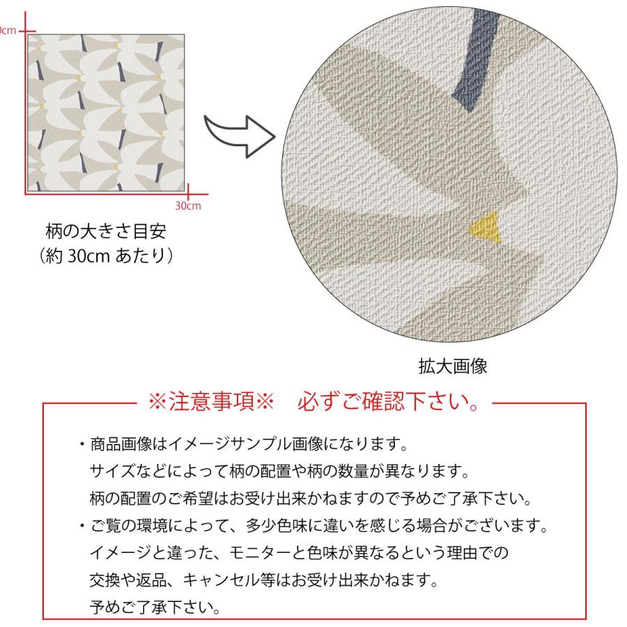 最大90 Offクーポン 壁掛け インテリア 絵 壁紙 北欧 イラスト かもめ 鳥 パンターン 総柄 アート30cm 30cm 正方形 エンボス 凸凹 アクセントクロス 日本製 ハンドメイド 木枠 Originaljustturkey Com